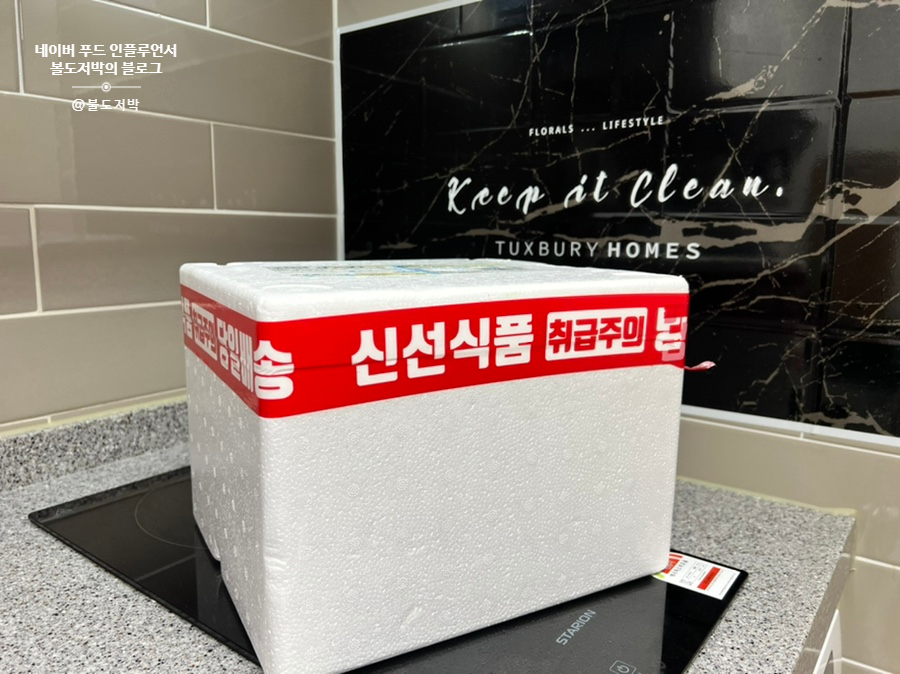 법인성진한우 이미지