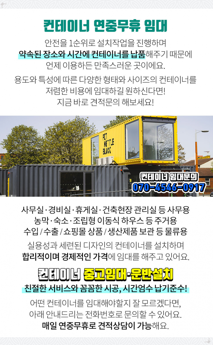 해원산부인과의원 이미지