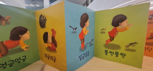 천안도서 이미지