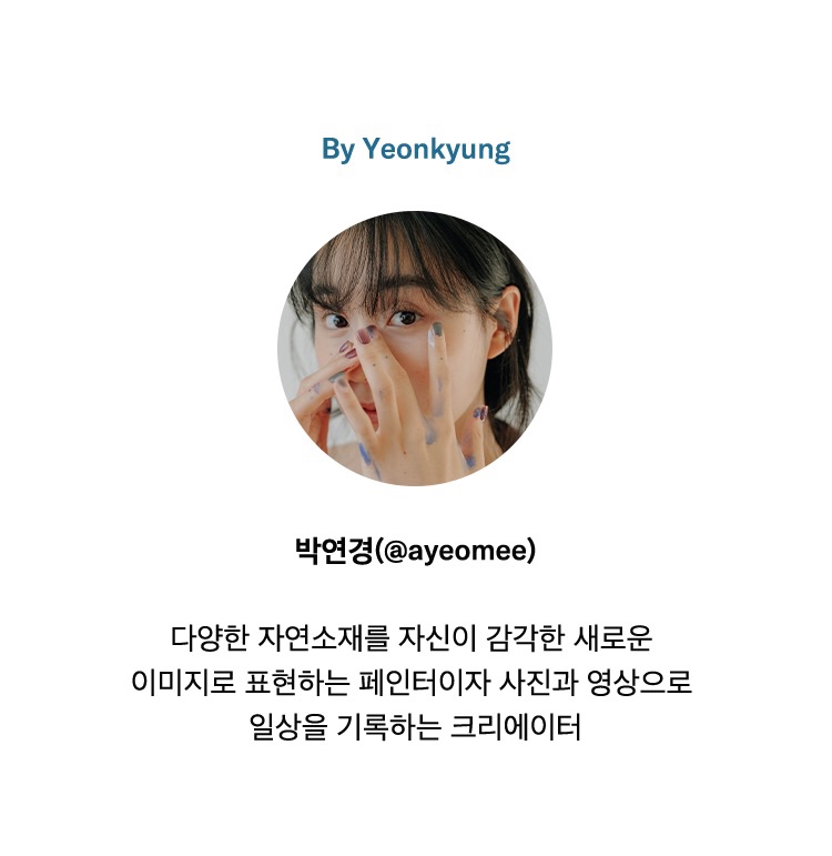 네일플럼 이미지