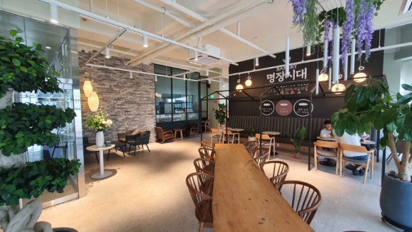 명장시대 김해점 이미지