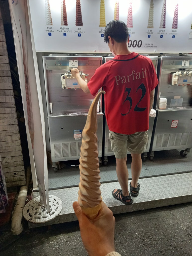 식품다있소 이미지