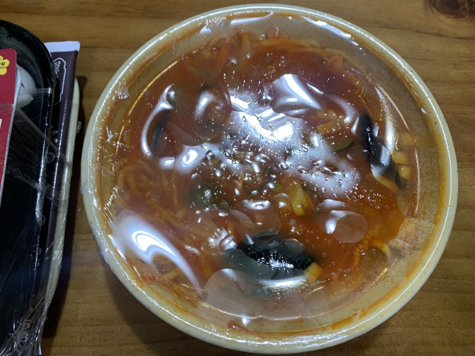 스피드칭찬 이미지