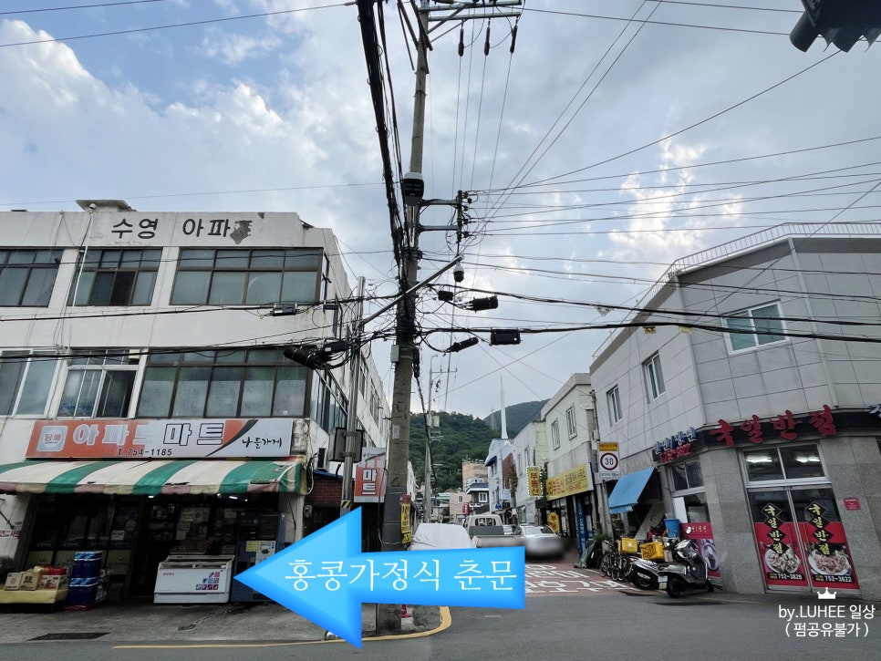 컴포즈커피망미 이미지