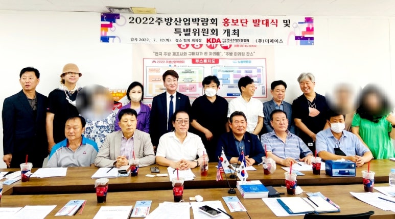 에이치케이생활과학 이미지