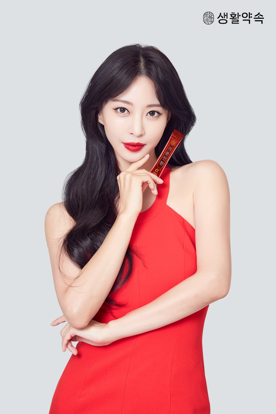 더플러스알파 이미지