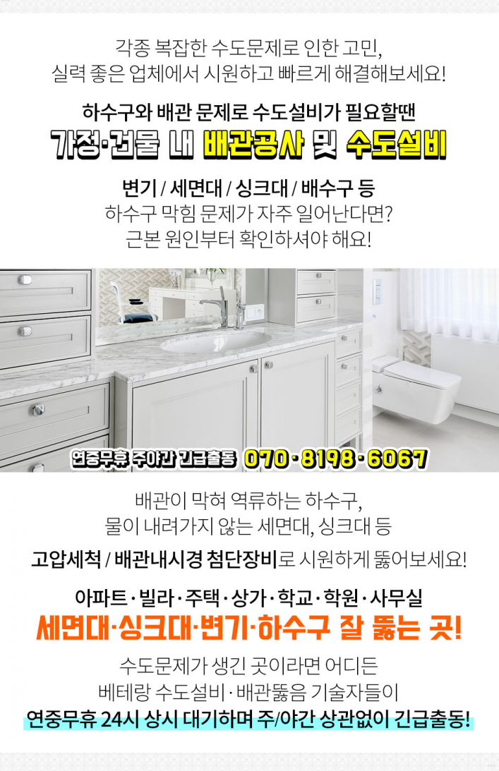 호경상사 이미지