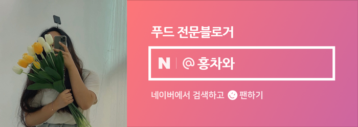 이삭토스트 송산그린시티점 이미지