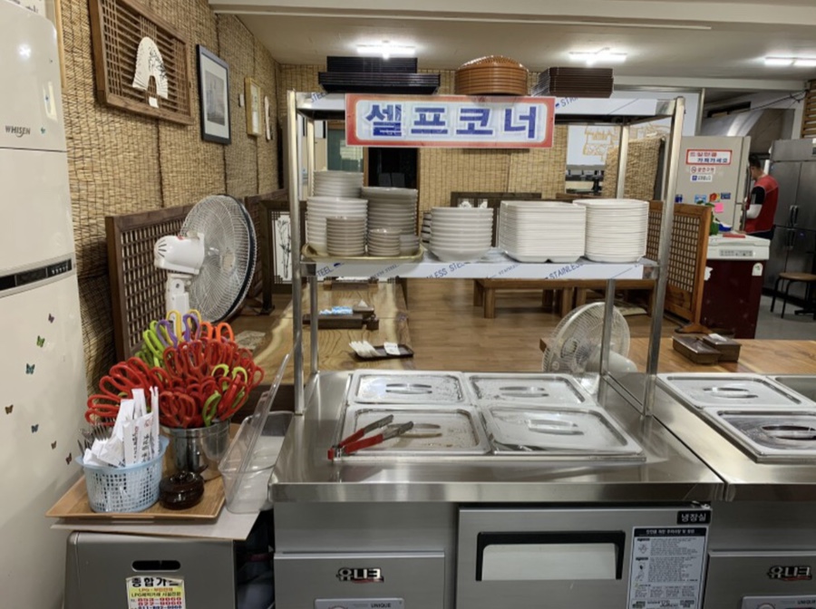 안동농업협동조합 이미지