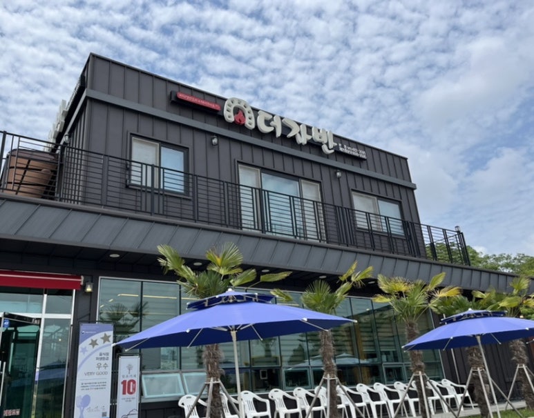 삼호생선구이 이미지
