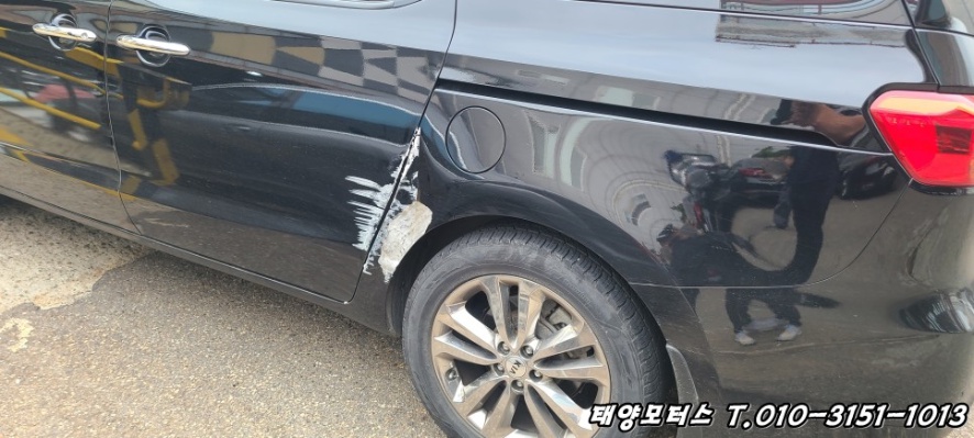 태양카정비공업사 이미지