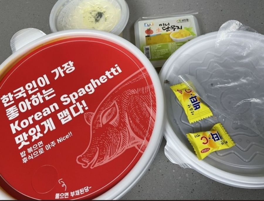돼지게티 이미지