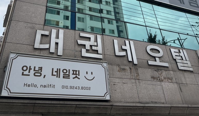 아르보(ARBOR) 이미지