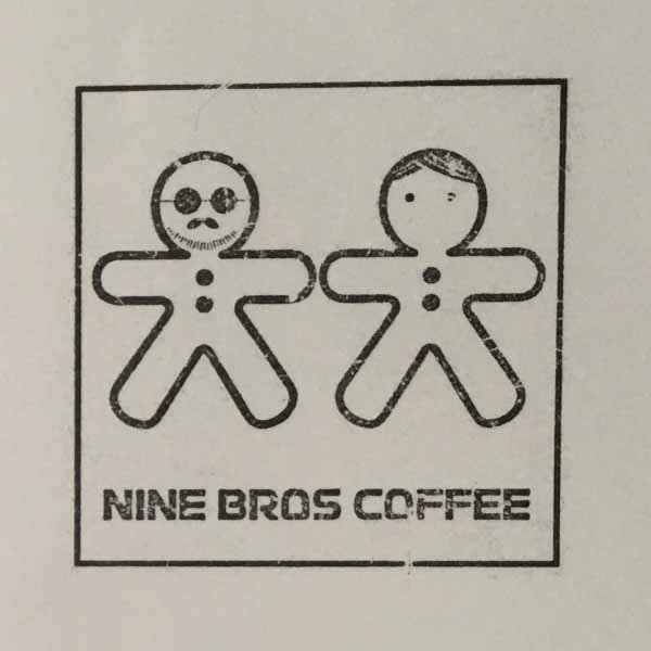 나인브로스 이미지