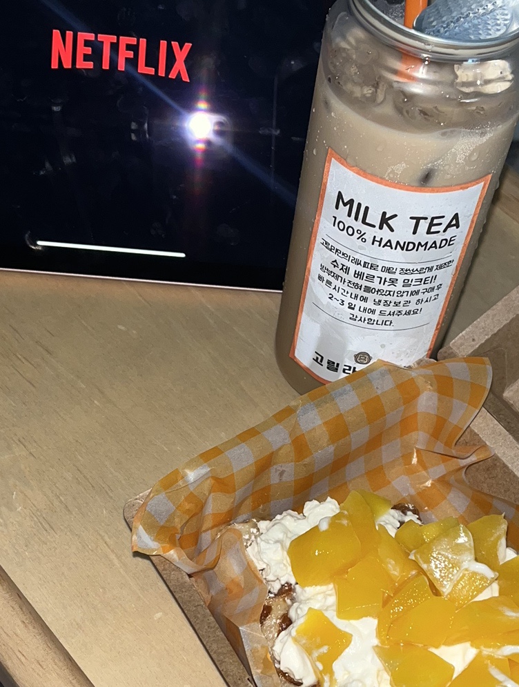 주혜공방 이미지