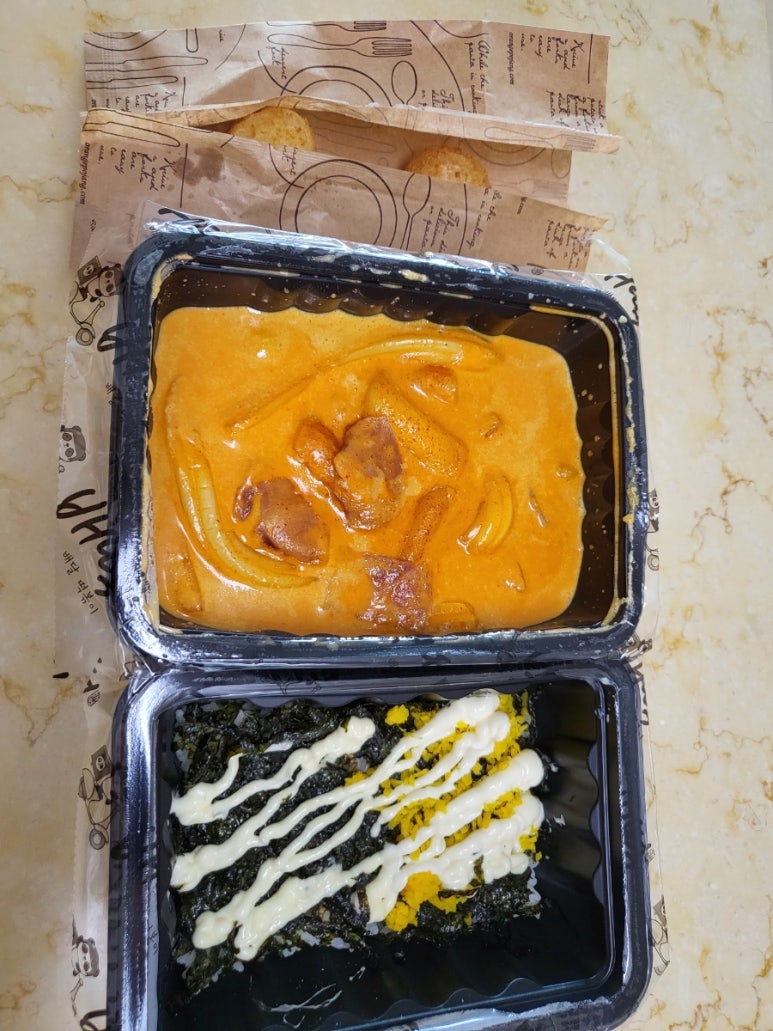 왓커피연금공단점 이미지