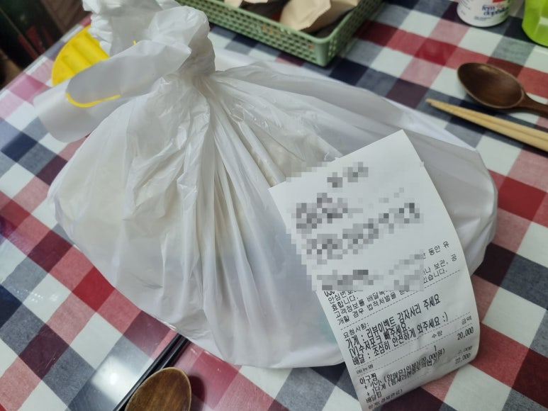 목림아구찜 이미지