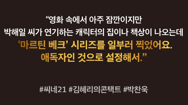 대한베크 이미지
