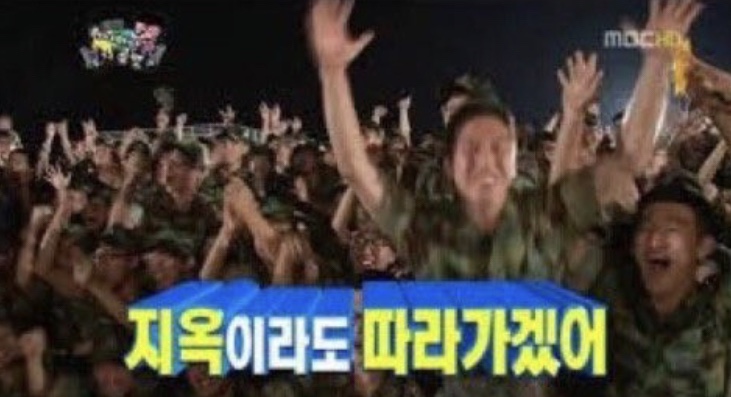 라호 이미지