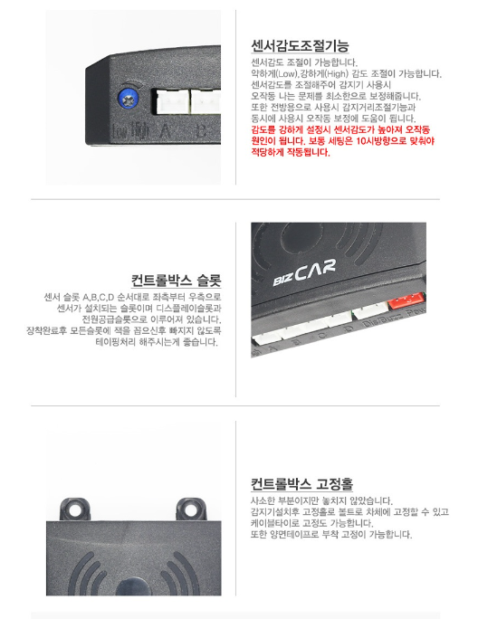 비즈카 이미지