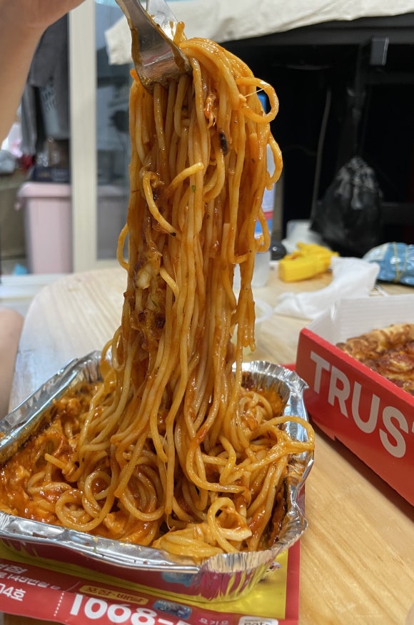 빽보이피자시흥은행점 이미지