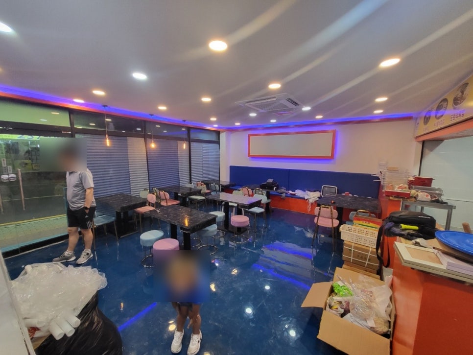 알러뷰마라탕 이미지