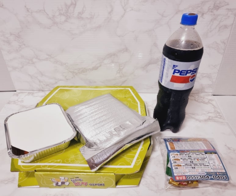 달리는피자아저씨웅상점 이미지