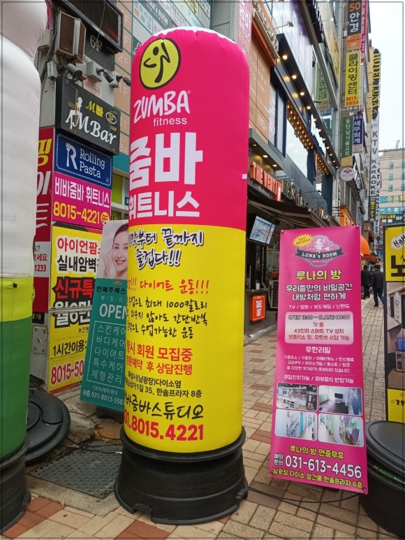 신화기획 이미지
