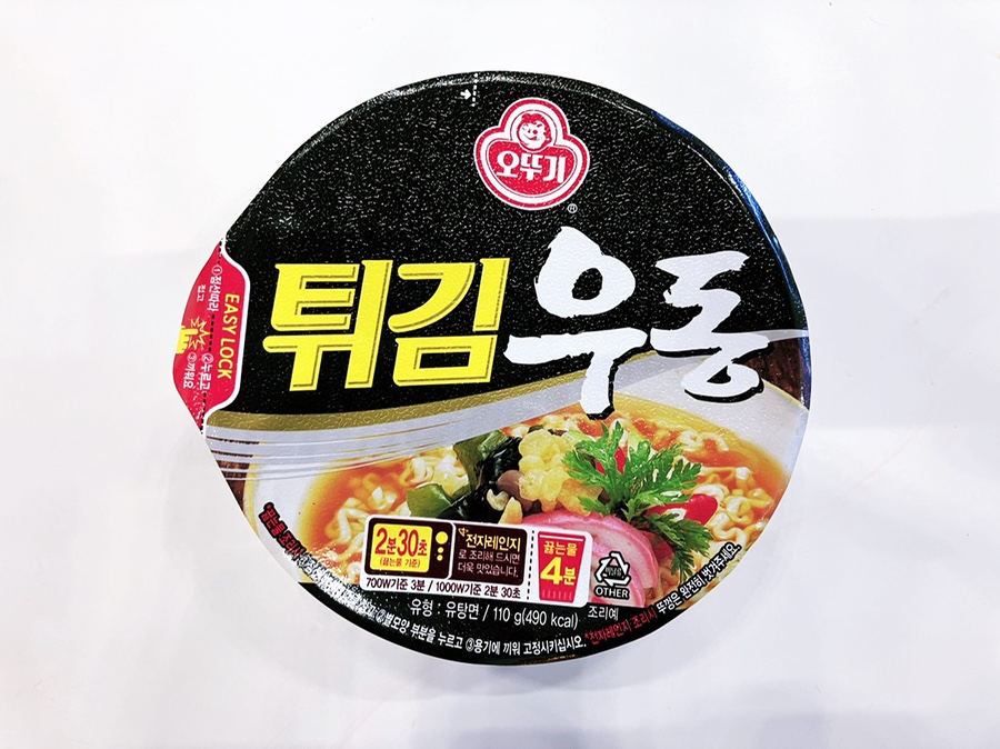중앙매점 이미지