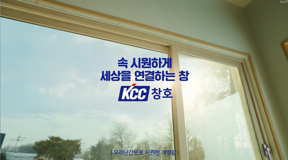 동일광고 이미지
