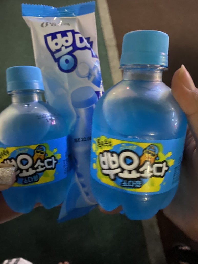 열라불라연탄집 이미지