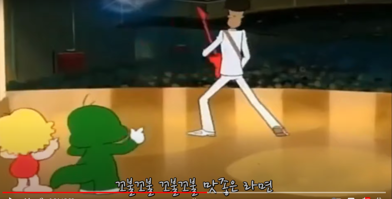 둘리오락실 이미지