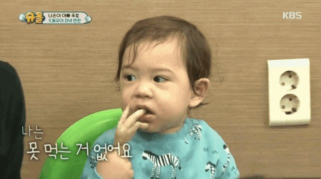 미친닭발 이미지