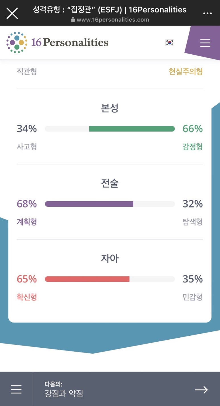 후암동커피 이미지