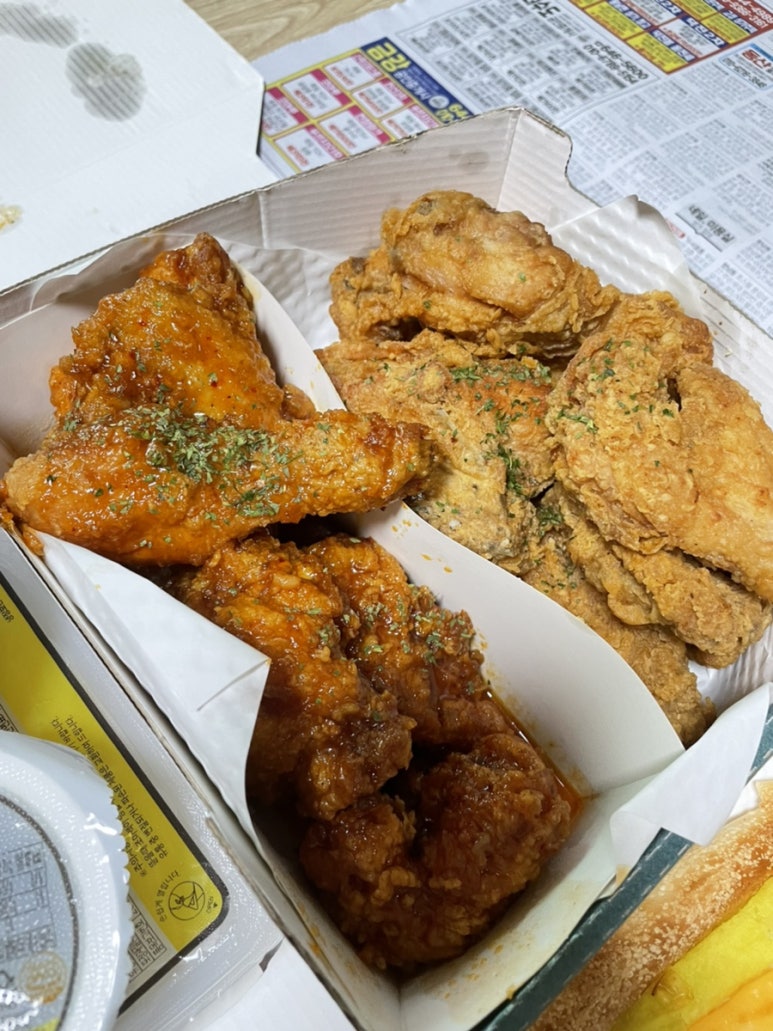 피자나라 치킨공주·거제고현점 이미지