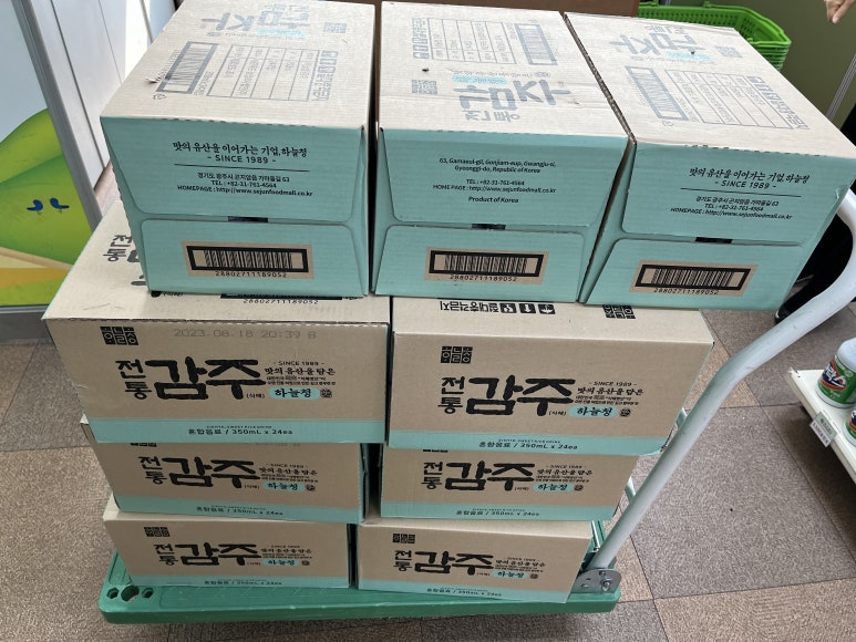 세진푸드 이미지