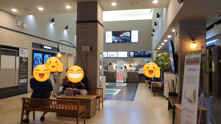 롯데시네마 오산 6관 이미지