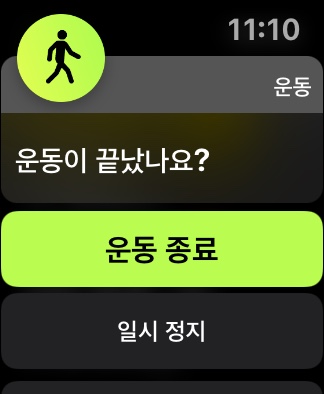 부라보맥주 이미지