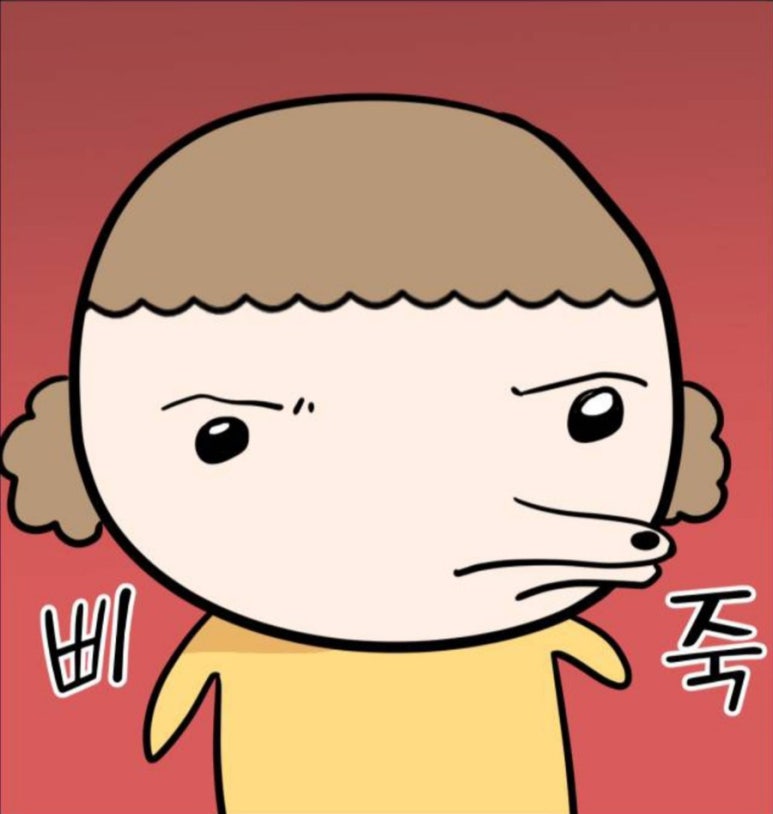동네미용실 이미지