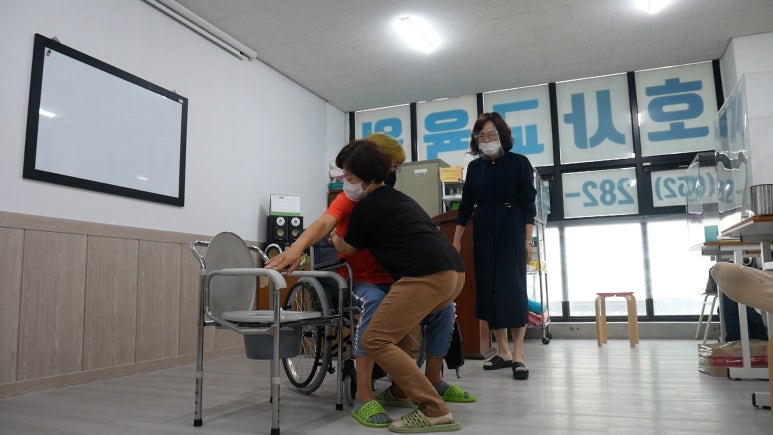 비젼요양보호사교육원 이미지