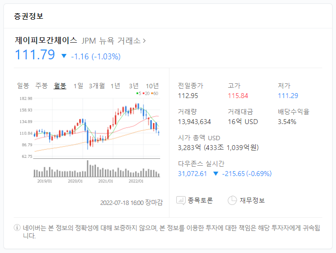 제이피모바일 이미지