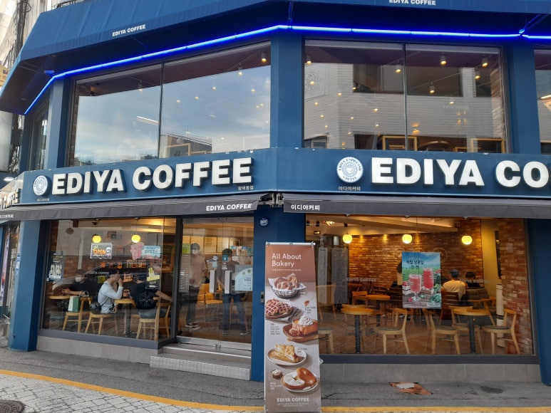 이디야커피 평택비전중앙점 이미지