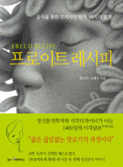 신성회 이미지