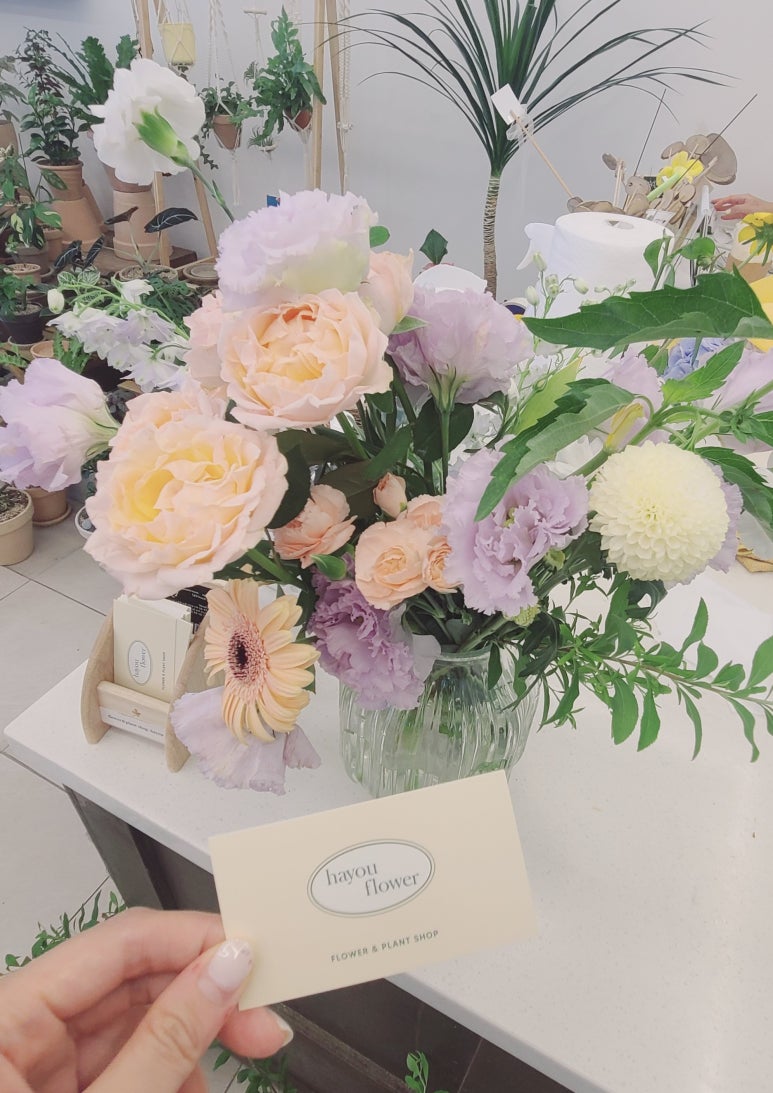 갈마꽃집 이미지