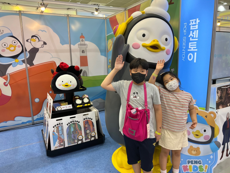 플리블리 이미지