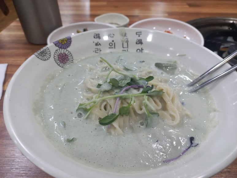 새궁전해물손칼국수 이미지