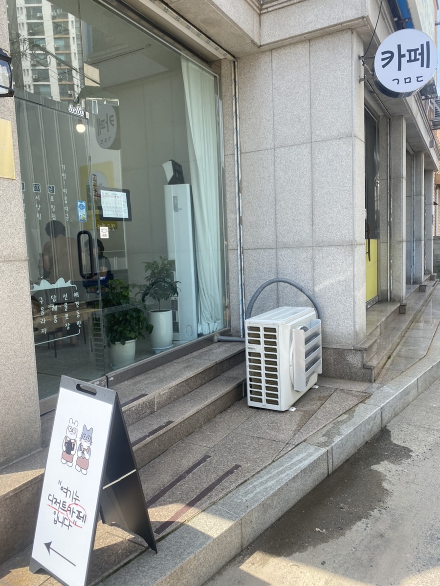 기억미음디귿 이미지