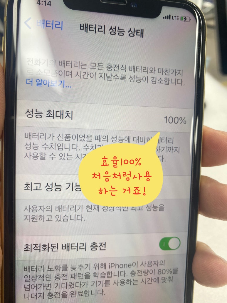 아이엠픽스 이미지