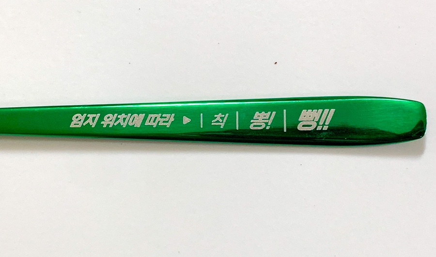 리얼사운드 이미지