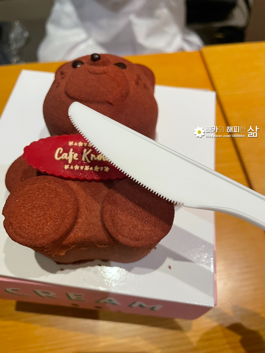 노티드여의도IFC 이미지